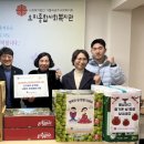 교육연수원 이미지