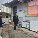 통복동행정복지센터 이미지