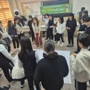영덕여자중학교 경북도민일보