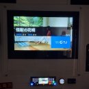 청주시립대청호미술관 | 고기맛집 육식문화 신탄진 역전할맥 짜파구리 세종브런치카페 위스위시 대청댐미술관 청주시립대청호미술관