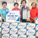 이하2리경로당 이미지