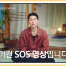 용흥초등학교 이미지