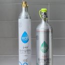 착한충전소 이미지