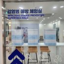 미라클건강센터 이미지