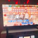 신정노래연습장 이미지