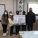 앙성초등학교 이미지