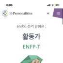 자옥