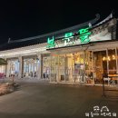 경감로3(남) 이미지