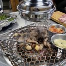 진목살참숯돼지 이미지