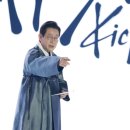 뽑기 대통령 이미지