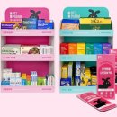 바로동물약국 이미지