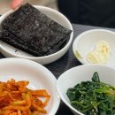 호남밥상 이미지