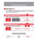 수학&유연수학교습소 네이버블로그