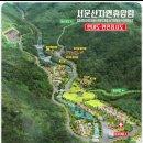 금광농협 | [경기 안성] 서운산 자연휴양림 서운상 1박 후기(폭우로 취소분 변경 예약)