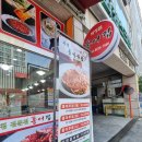 화정홍어집 | 화정 맛집 후기｜화정 주민이라면 다 아는 단골집, 화정홍어무침