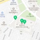 수자인그라시엘공인중개사사무소 이미지