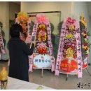 (사)솔솔송자원봉사대 이미지