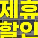 파리바게뜨(청주금천점) 이미지
