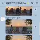 하늘푸드