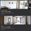 경치가 환상적인 나는솔로 22기 촬영지 3성호텔 클럽ES리조트 통영 최저가 예약 방법