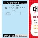 원탑 치과기공소 이미지