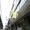 로얄여관 이미지