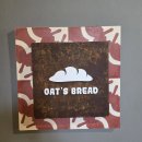 오뜨호텔(HAUTE HOTEL) | 관악구 신림 빵집 오뜨브레드 후기