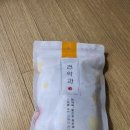 아시아덴탈파트너스 | #피피픽 견약과 면역력 노견 영양 간식 240g