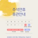 (주)나루스튜디오 이미지