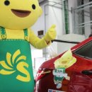 (주)타이어럭셔리 이미지