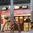 신참떡볶이상인점 이미지