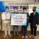 진환경 이미지
