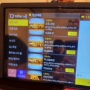 빛가람동행정복지센터 이미지