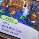 중산체육관 | 칵테일바 언니 보러가기/ 대만 맥도날드밤샘/ 통일번호 만들기/ 도장 만들기/ 중산카페거리/ 닝샤야시장 )