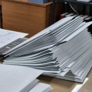 온라인홍보진흥원 이미지