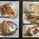 스테이골드(staygold) 이미지