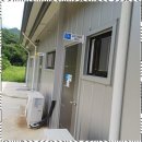 영덕 천연 탄산수 캠핑장 이미지