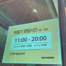 만안구청-15 이미지