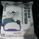 연세우유 먹산생크림빵 두산베어스 X 연세우유 CU 디저트 편의점 생크림빵 크보빵 내돈내먹 후기