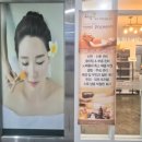 페이스스토리 | 천안 피부관리 스토리에스테틱 페이스관리 후기