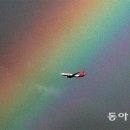 무지개너머 Daum카페