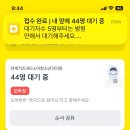 연세키즈365소아청소년과의원 네이버블로그