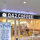 042커피복합터미널 이미지