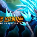 블랙미르 게임동아