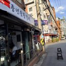 풍년주유소 이미지