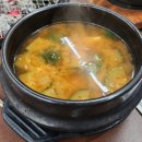 금송촌 | 파주 금촌 금송촌 양념갈비 후기