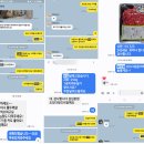 둔포시장 | 아산 주민들이 믿고 찾는 둔포정육점 : 하나금천미트