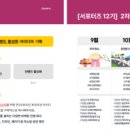 경우기획