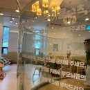 형제열쇠 - 강서구 초록마을로22길 57 | 대구 남구 키즈카페 추천, 두살 네살 형제가 반한 슈슈봉봉디노 후기