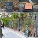 뉴톤보청기(시민회관점) | 서울 옛 도서관 길 따라 역사 걷는다! 종로~북촌 탐방기